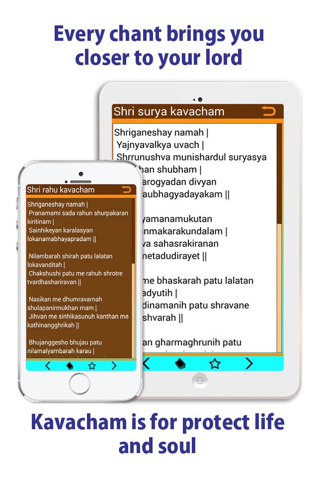 Kavach sangrah - kavacham screenshot 2