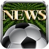 サッカーニュース - Soccer Reader