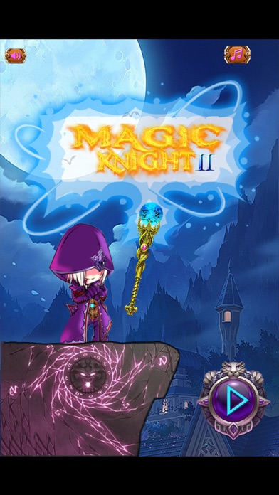 魔法騎士2 screenshot1