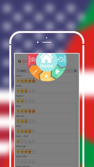 Offline Basque to English Language Dictionary(圖1)-速報App