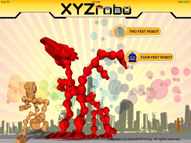 XYZrobo(圖1)-速報App