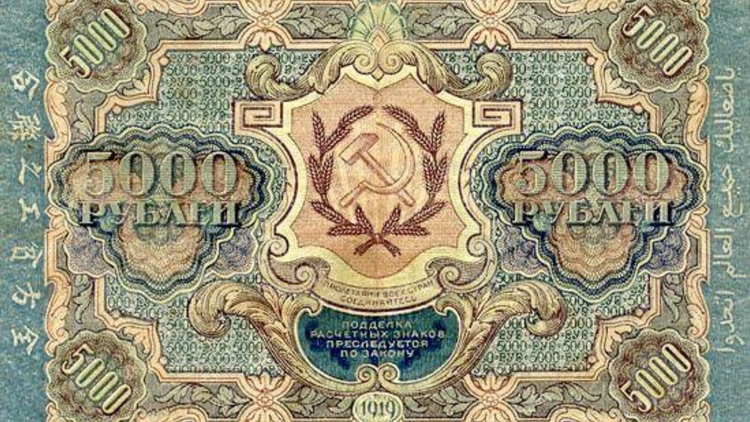 Banknotes