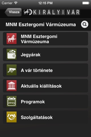 Esztergomi Vármúzeum screenshot 3