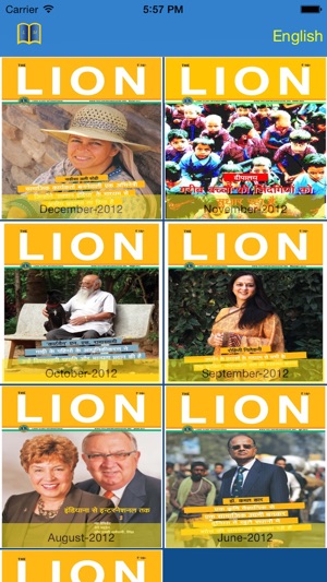 LionIndiaMagazine