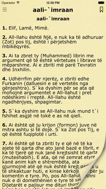 Kurani (Quran in Albanian)