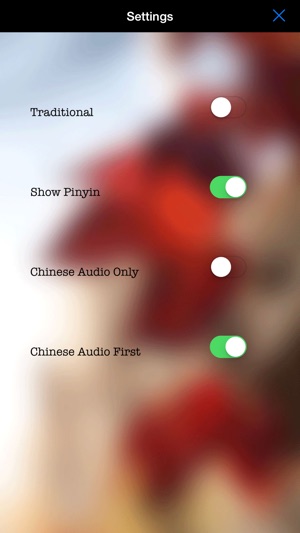 Minute Chinese Grammar(圖5)-速報App