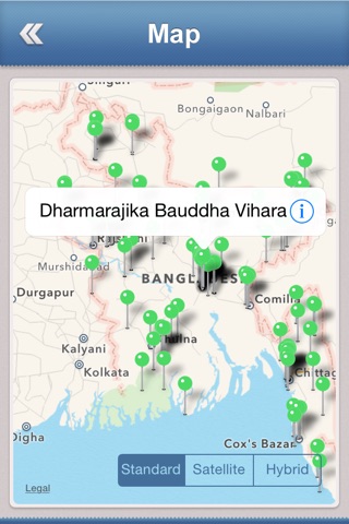 Bangladesh Travel Guide screenshot 4