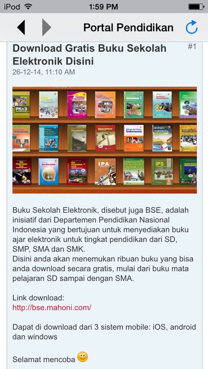 Portal Pendidikan screenshot-4