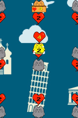 Flappy 1024 screenshot 2