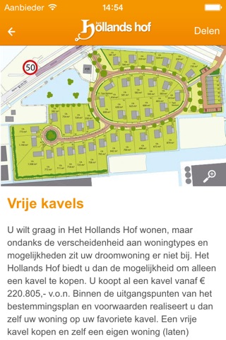 Het Hollands Hof - Ter Aar screenshot 2