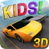 Fun Kid Drag Racing 3D - iPhoneアプリ