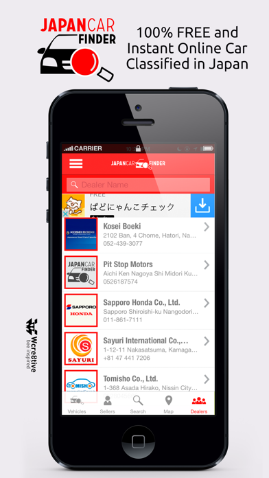 How to cancel & delete Japan Car Finder - Sell and Buy Vehicles from iphone & ipad 3