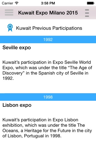 Kuwait Expo Milano 2015 screenshot 4