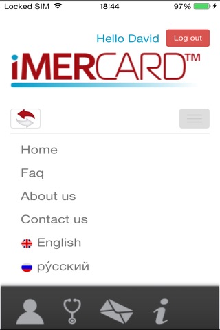 Imercard screenshot 4