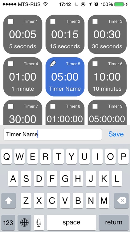 Cube Timer Pro