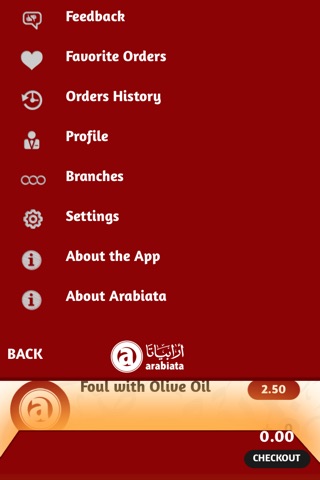 arabiata screenshot 3