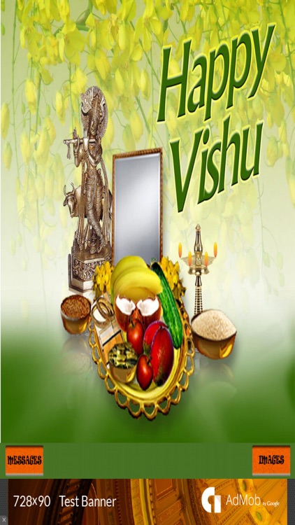 Vishu Messages & Images / New Messages / Latest Messages / Hindi Messages