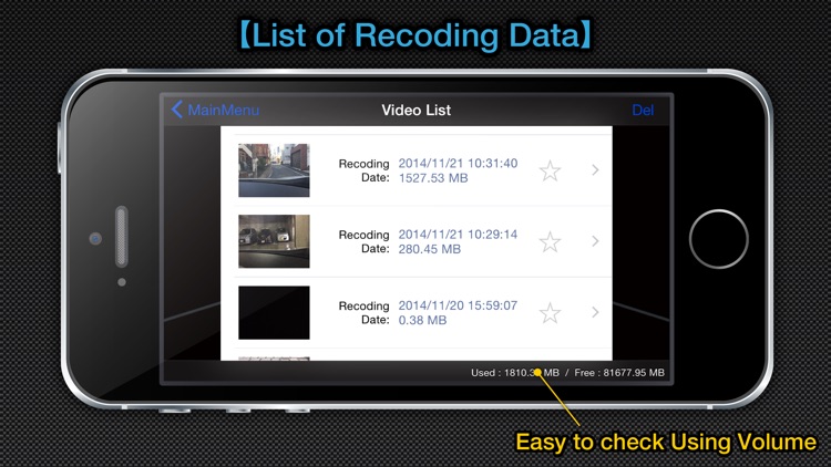 MultiEDR - multi functional vehicle camera screenshot-4