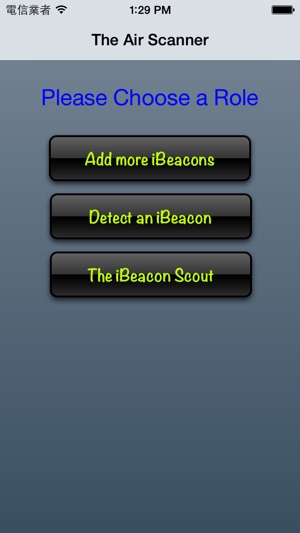 AirScanner(圖1)-速報App
