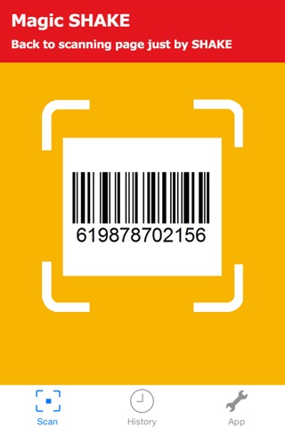 Barcode Scanner Pro - by ReallyWell Scan screenshot 2