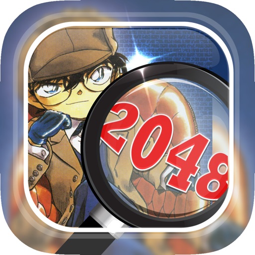 2048 Manga & Anime - “ Japanese Cartoon Puzzle For Detective Conan Edition “ icon