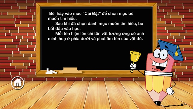 Bé Tìm Hiểu Thế Giới Xung Quanh(圖4)-速報App