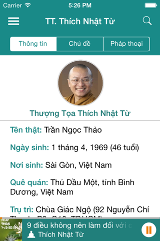 Chùa Giác Ngộ screenshot 2