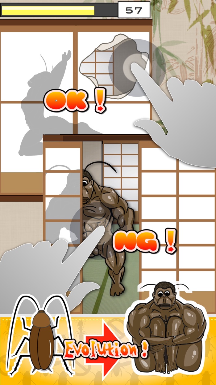 The Cockroach！ for TERRAFORMARS