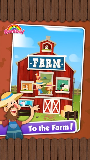 Bamba Farm