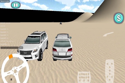 كنق التطعيس أون لاين Climb Sand Multiplayer screenshot 2