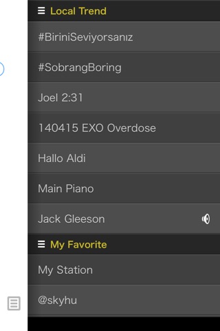 Canary Radio-Your Personal Radio for Twitter screenshot 3