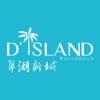 D' Island