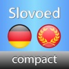 German <-> Latin Slovoed Compact talking dictionary