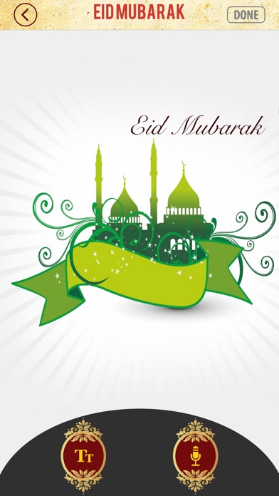 Eid-ul-fitr Greeting-... screenshot1