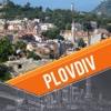 Plovdiv Offline Travel Guide