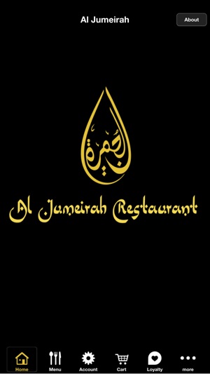 Al- Jumeirah(圖1)-速報App