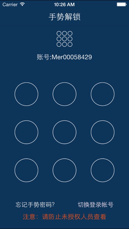 超额宝