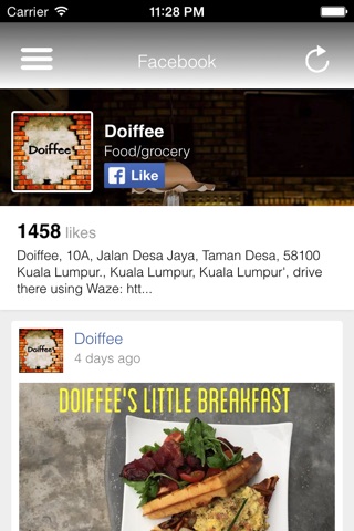 Doiffee screenshot 2