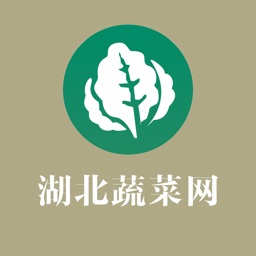 湖北蔬菜网