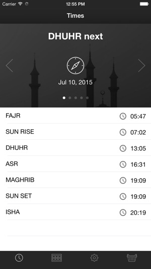 Al Salat(圖1)-速報App