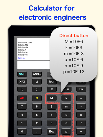 E Calcfree App Price Drops