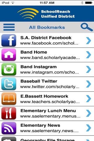 SR Unified District screenshot 2