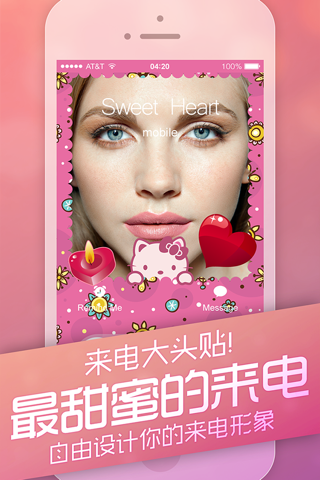 Call Screen Maker Pro - Pink Valentine's Day Special for iOS 8 screenshot 3