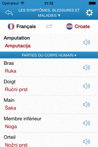 Dictionnaire médical pour voyageurs français-croate screenshot 3