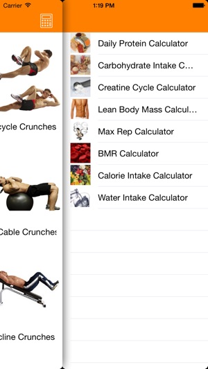 Complete Gym Guide Lite(圖2)-速報App