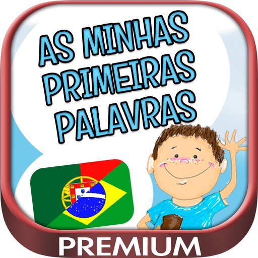 My first words in Portuguese - Premium icon