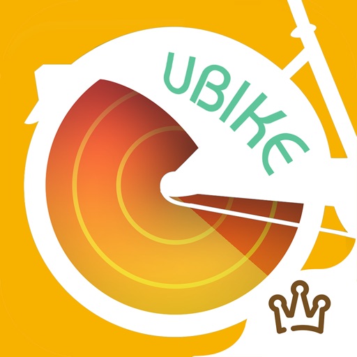 Ubike讓我騎 - 微笑單車 (Youbike+NewBike) iOS App