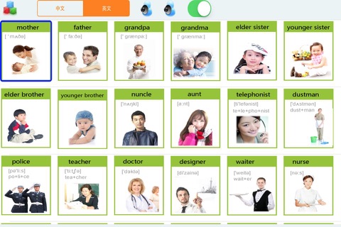 People-Learn Chinese English screenshot 4