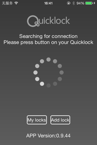 TheQuickLock - náhled