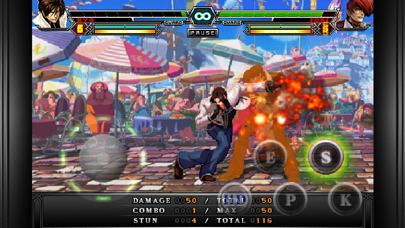 Screenshot from THE KING OF FIGHTERS-i 2012(F)